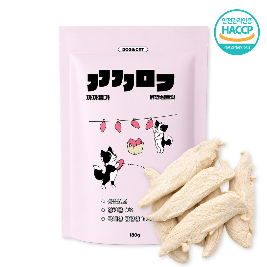 까까명가 닭안심트릿 180g