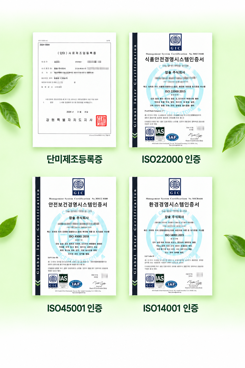 dfd92fb1fe49fc28ec244f7b53a23e61_1789459071_5536.png dfd92fb1fe49fc28ec244f7b53a23e61_1789459071_5536.png