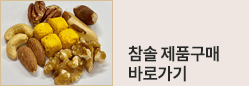 안심스테이크