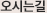 예약문의